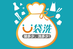潔庫網(wǎng)上干洗是騙子嗎